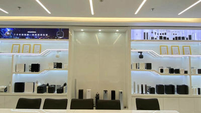 الصين Guangdong Baixiang Environmental Technology Co., Ltd. ملف الشركة