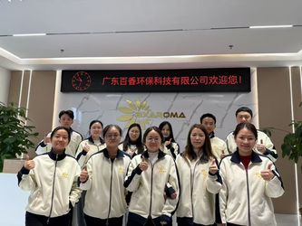 الصين Guangdong Baixiang Environmental Technology Co., Ltd. ملف الشركة