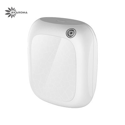 شراء 200 مل المحمولة رائحة الناشر رائحة كهرباء الناشر الروائح online manufacture